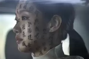 Penjelasan Ending Exhuma, Film Korea Terlaris di Indonesia